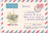Bnk ip URSS 1968 - aviatie - IL-62 - circulat spre Romania, Dupa 1950