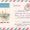 bnk ip URSS 1968 - aviatie - IL-62 - circulat spre Romania