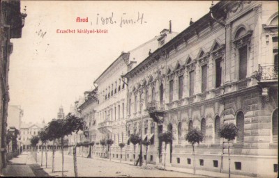 CP658N Arad, carte poștală, circulată Gherla foto