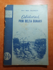 calatorind prin delta dunarii din anul 1954 foto