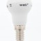 Spot cu led R39 E14 3W 230V lumina calda Supreme Well
