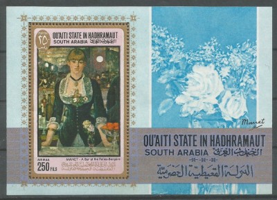 QU&amp;#039;AITI STATE IN HADHRAMAUT 1967 - ARTA, PICTURA , MANET COLITA NESTAMPILATA foto