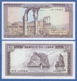 Bancnota Liban 10 Livres 1986 P-63f UNC Necirculata - Colectie Numismatica Asia