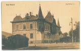 4600 - VATRA DORNEI, Bucovina, Suceava, Hotel, Romania - old postcard - unused