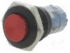 Intrerupator anti-vandalism, ON-(ON), &Oslash;16mm, ONPOW, LAS2GQG-11/R/A
