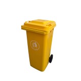 Cumpara ieftin Container deșeuri 120L galben