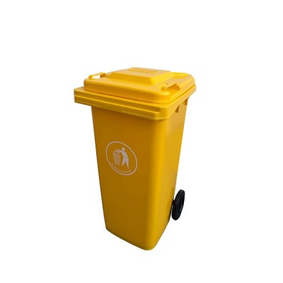 Container deșeuri 120L galben foto