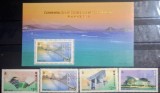 Hong Kong 1997, poduri, arhitectura, cladiri, serie 4v + bloc, Nestampilat
