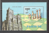 Cambodgea.1990 C.M. de sah Paris-Bl. MC.739, Nestampilat