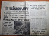 Romania libera 9 noiembrie 1984-foto orasul nehoiu buzau si radaseni suceava