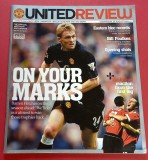 Program meci fotbal MANCHESTER UNITED - DINAMO BUCURESTI (25.08.2004)