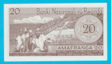 Rwanda 20 Francs 1976 UNC BC672302