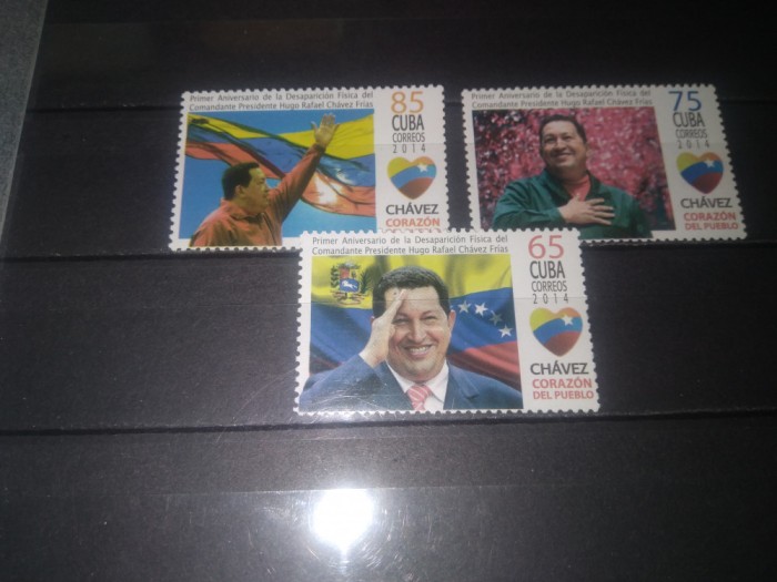 TIMBRE CUBA 2014