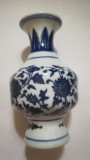 ANTIC ORIGINAL Vaza de Colectie din Portelan Albastru si Alb