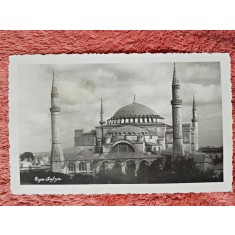 Carte postala, Aya Sofya, 1941