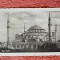 Carte postala, Aya Sofya, 1941