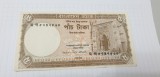 Bancnota bangladesh 5 t 2006