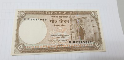 bancnota bangladesh 5 t 2006 foto