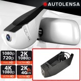 Camera DVR fata 1080p pentru Volvo XC40 Electric 2021-2024 Autolensa 24/7
