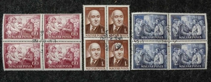 Ungaria 1952 - Rakosi Matyas, serie stampilata de 4