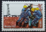BC533, Brazilia 1982, serie personalitati
