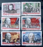 Rusia 1960 Lenin , steaguri, revoluție serie , 6v stampilata