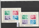 ROMANIA 1980 LP 1010 COLABORAREA CULTURAL-ECONOMICA INTEREUROPEANA BLOCURI MNH NESTAMPILATE