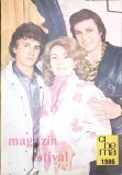 Magazin Estival Cinema 1986, Ecaterina Oproiu, Carte, Editura necunoscuta, Romana, 192 pagini