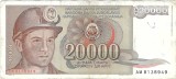IUGOSLAVIA 20000 / 20.000 DINARA / DINARI 1987 [9] P - 95a - circulata
