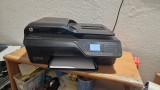 Imprimanta multifunkitionala HP Color Deskjet 4620