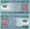 !!! MAURITANIA - 1000 OUGUIYA 2014 - P 19 - UNC / POLIMER // NU TRIMIT PRIN CURIER