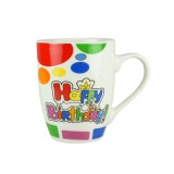 Cana, 320 ml, Cesiro, Alb cu design aniversare