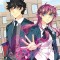 Unordinary Volume 1
