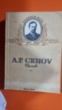 Nuvele - A.P. Cehov Volumul II