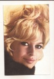 RF184 - Carte Postala - Casa Filmului ACIN - Brigitte Bardot, necirculata