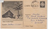D11 - CPR - Carte postala tematica turism 96 - Predeal - circulata la 1959