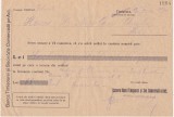 Aviz de plată Banca Timișoarei nr. 1894 &ndash; document bancar