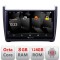 Navigatie VW Polo 2014- 5960Pro-655 Android Octa Core Qualcomm 2K Qled 8+128 DTS DSP 360 4G Optical CarStore Technology