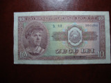 ROMANIA 10 LEI 1952