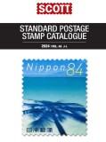 2024 Scott Us Specialized Catalogue of the United States Stamps &amp; Covers: Scott Specialized Catalogue of United States Stamps &amp; Covers