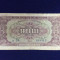 Bancnote Romania - 3 lei 1952 - seria a 34 405913 (starea care se vede)