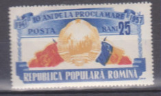 ROMANIA 1957, LP 449 FILIGRAM ``RPR`` RANVERSAT, INTORS, MNH,EROARE ROMANIA 1957 foto