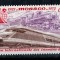 Monaco 1972 - Tren, caile ferate, neuzat