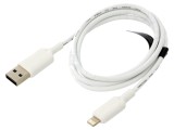 Cablu USB 2.0 VENTION 1m Apple Lightning la USB A nichelat