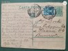 Carte postala ROMANIA REGALA ,circulata ,cu corespondenta, Printata