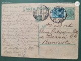 carte postala ROMANIA REGALA ,circulata ,cu corespondenta