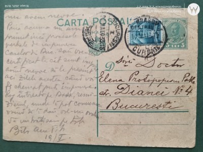 carte postala ROMANIA REGALA ,circulata ,cu corespondenta foto