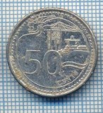 AX 550 MONEDA- SINGAPORE - 50 CENTS -ANUL 2013 -STAREA CARE SE VEDE, Africa