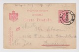 Carte postala , Emigranti din IASI pentru America.