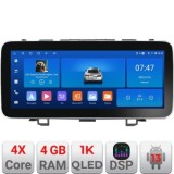Navigatie Honda CR-V K-009 Edotec 4+64 12.3 inch Incell 1K android Wifi 5Ghz gps internet CarStore Technology